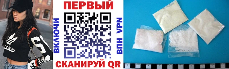 Амфетамин 97%  Купить закладки  Темников 