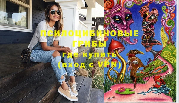 мефедрон мука Елизово