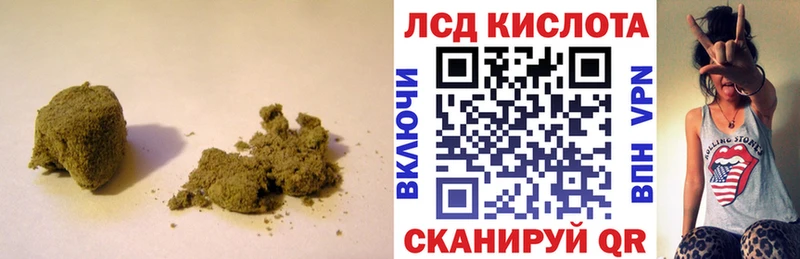 Купить где  Темников  Лсд 25 экстази ecstasy 